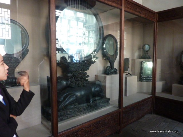 18-Qiao Family House 30 Rhinoceros mirror