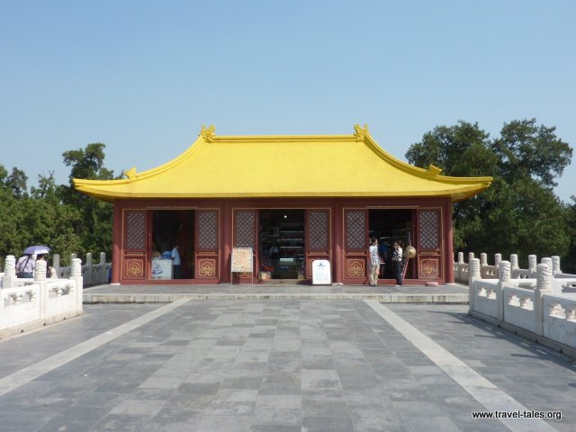 Dressing Pavilion