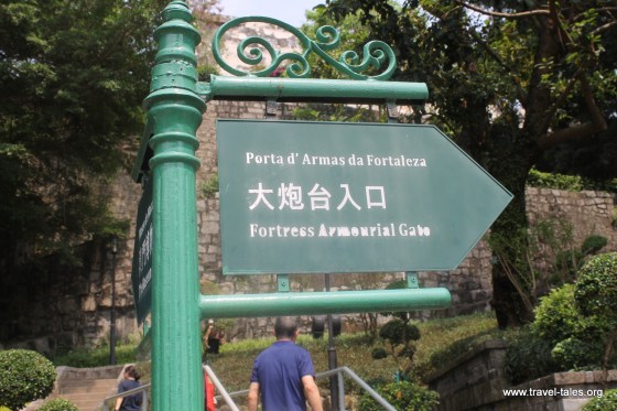 Sign to Macau Fortress